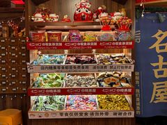 -七町糖果寿司屋(龙洞广工店)