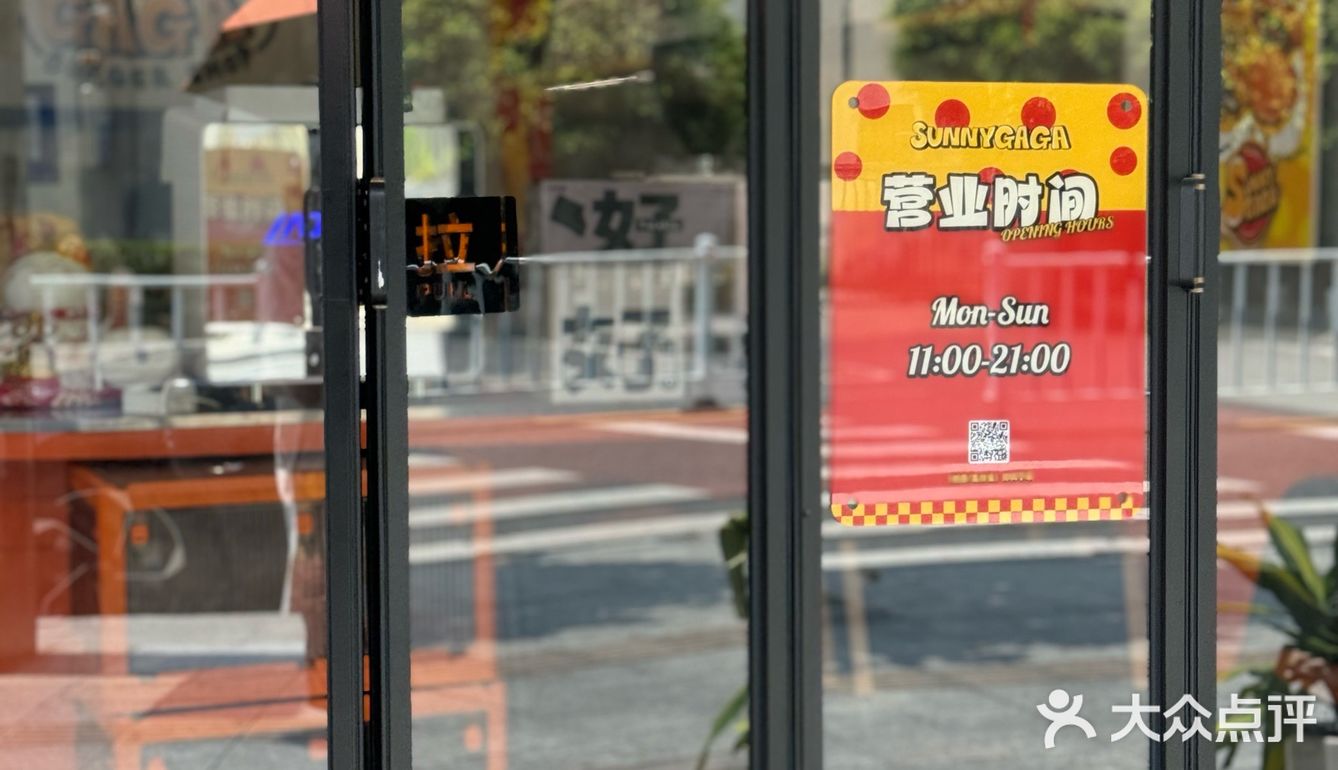 🧜‍♀️化身杯中的鱼沉浸於墨西哥风味🍔