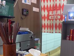 -吴满满油泼面(北方风味园店)