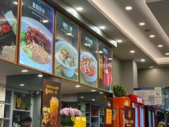 -鸿运楼烤鸭店(天桥店)
