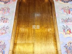 景点-上海东林寺(金山区)