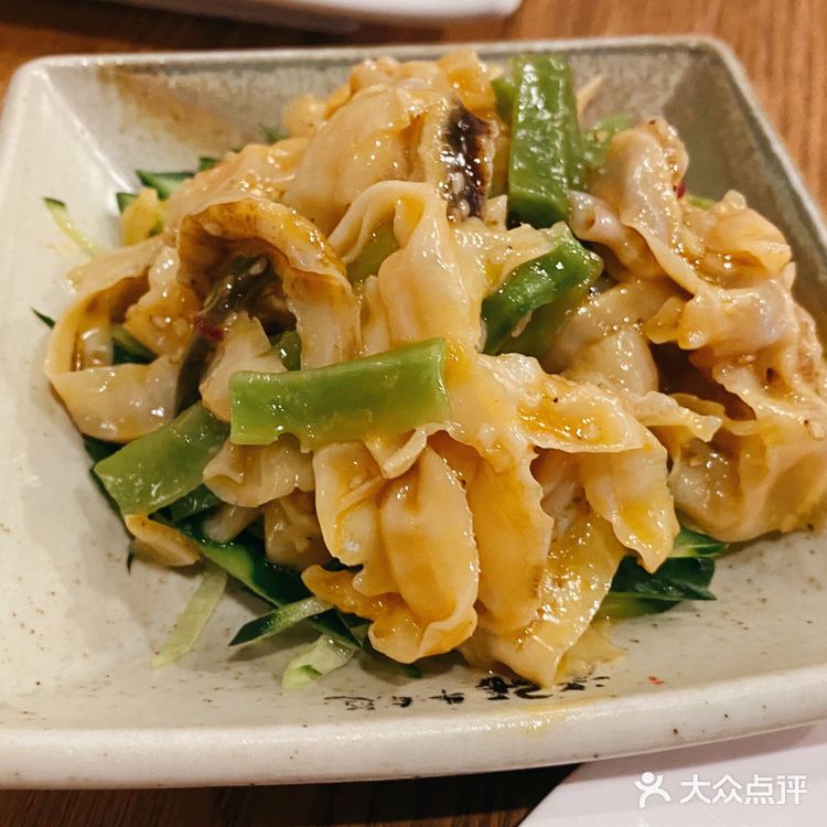 高大上牛肉面