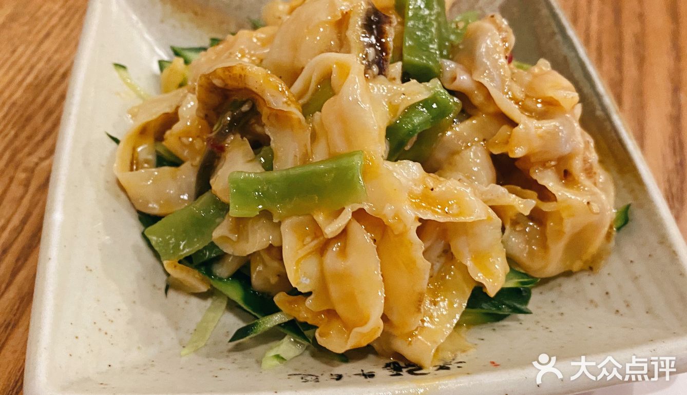 高大上牛肉面