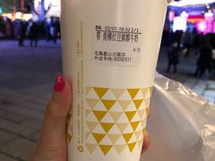 -CoCo都可(惠山古镇店)