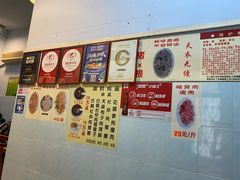 -华哥新鲜猪精品美食