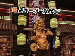 -宝轩渔府·海鲜(水上店)