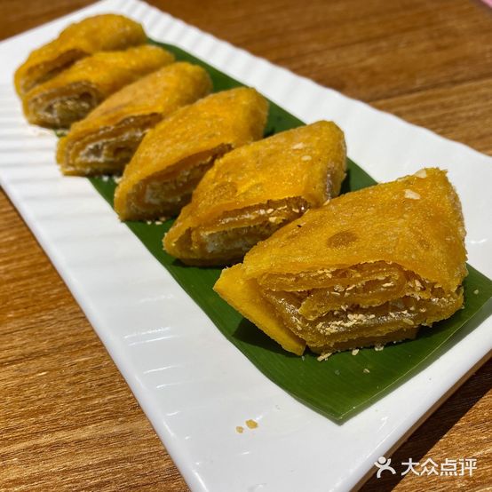 强记鱼粥(南村店)
