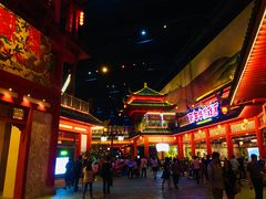 -万达茂商场(南京仙林店)