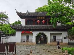 -汇龙潭