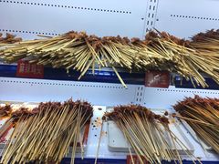 -钢管厂五区小郡肝串串香(南山店)