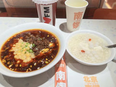 -南锣南门涮肉(南锣鼓巷店)
