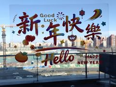 -湖里春风·淮扬菜(丽泽天街店)