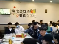大堂-曾哥烧烤店(红瓦寺店)