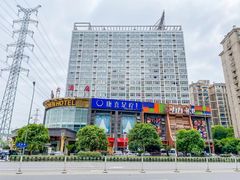 -康喜足疗·轻奢SPA综合馆(恺宸店)