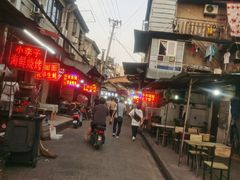 -麻木老地方牛筋牛杂(长堤街店)