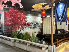 -印巷里主题餐厅(马鞍山店)