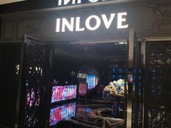 -INLOVE KTV(杭州滨江宝龙城店)