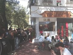 -普宁反沙番薯芋头