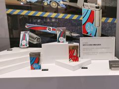 -北京SKP