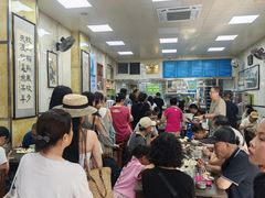 -胡家包子·清真(大众巷店)