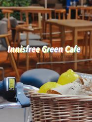 -悦诗风吟innisfree