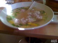 馄饨-永和大王