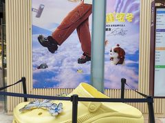 -中粮·祥云小镇