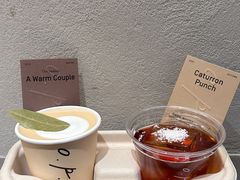 -O.P.S. CAFE
