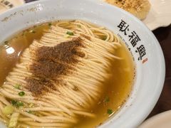 -耿福兴(凤凰美食街店)