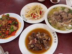 -荣生萝卜汤饭店