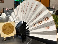 -双湖宴·湖北菜(文化路店)