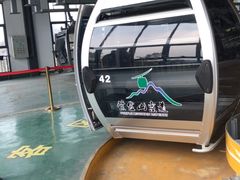 -紫金山索道-售票处