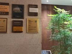 -王府茶宴(大观园总店)