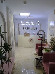 -babiline芭比莱恩半永久纹眉纹唇发际线