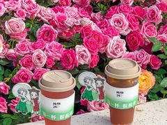 -炖物24章·顺时轻养茶(杭州大厦店)