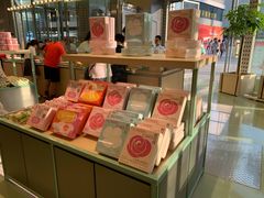 -好利来(建邺吾悦广场Lab主题店)