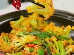 -卫鼎轩·曹公馆(鼓楼店)