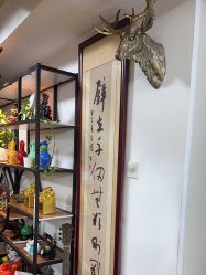 -冰岛刺青·手工耳饰品售卖·专业纹身