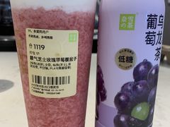-奈雪的茶(中华广场店)