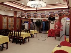 -同和居(什刹海店)
