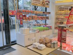 -味多美蛋糕(航天桥店)