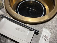 -麻路成都火锅(柏威年店)