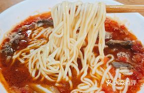 Tomato Beef Shank Noodles