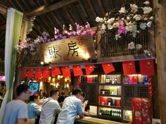 门面-大张烙馍村(绿地店)