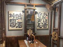 -太平老街