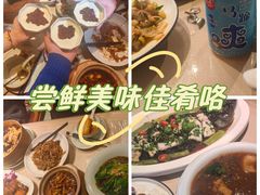 -味妙顺德厨房(绿地缤纷城店)
