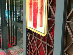 -新宝餐厅(流塘店)