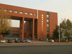 -淄博市张店区实验中学