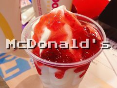 -麦当劳(领展中心城店)