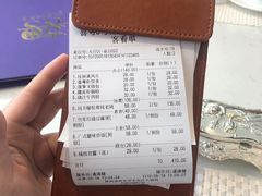 -喜粤8号(四海唐人街店)